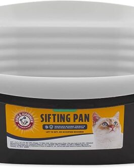 Arm & Hammer Light Gray Sifting Cat Litter Box Large 15.21 W x 18 L